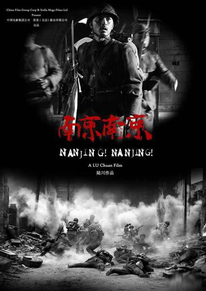 假学位证书找工作