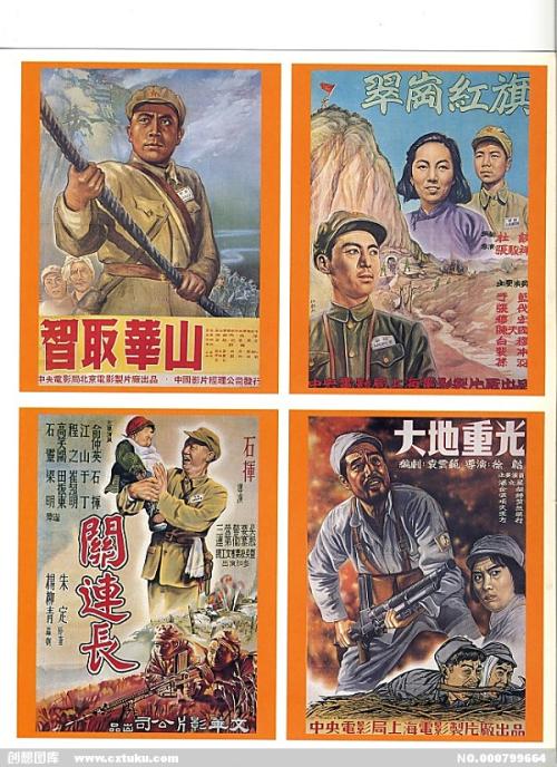 华为查高中毕业证吗